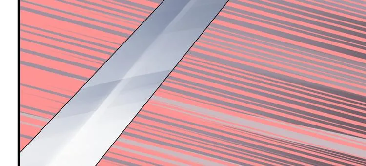 第78话 第93页