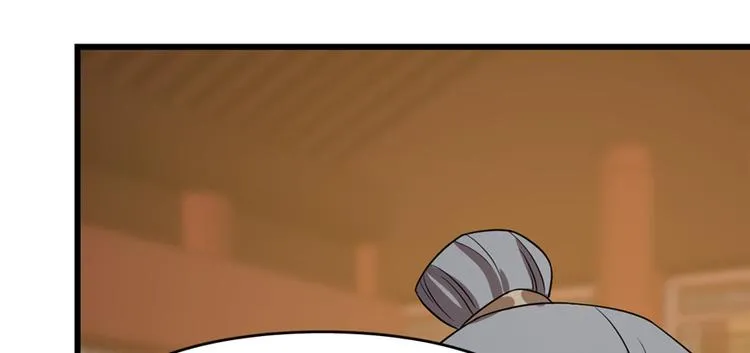 第78话 第117页