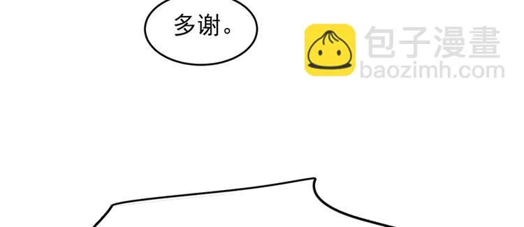 第78话 第120页
