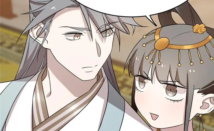 第78话 第127页