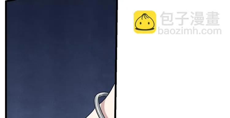 第78话 第134页