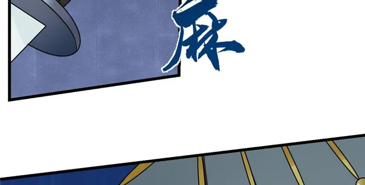 第78话 第136页
