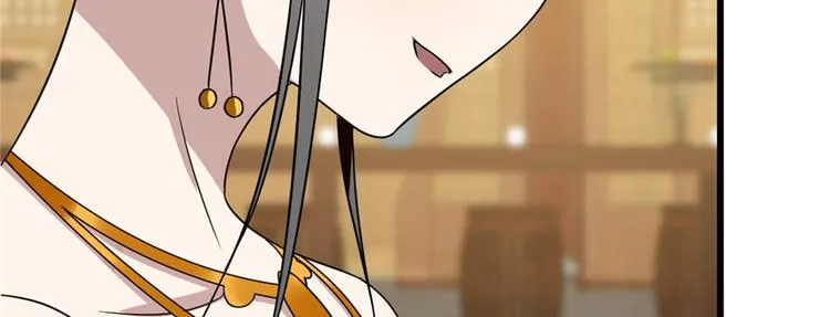 第79话 第35页
