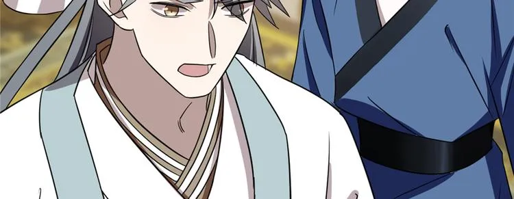 第79话 第39页