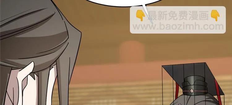 第79话 第92页