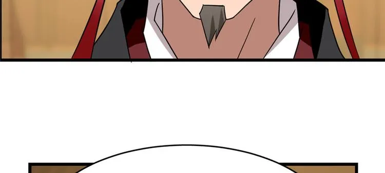 第80话 第9页