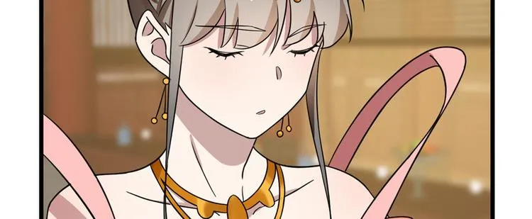 第80话 第11页