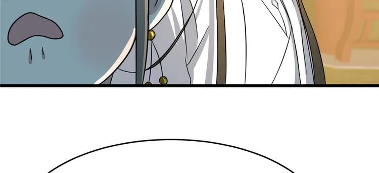 第80话 第73页
