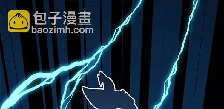 第80话 第96页
