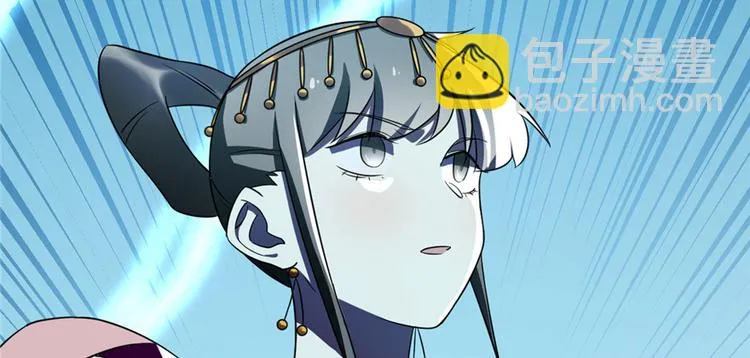 第80话 第101页