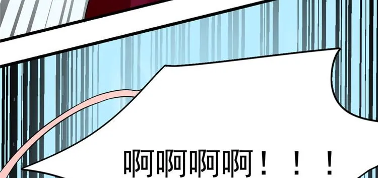 第80话 第106页