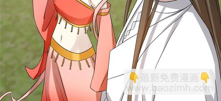 第80话 第125页