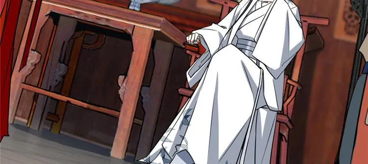 第81话 第13页