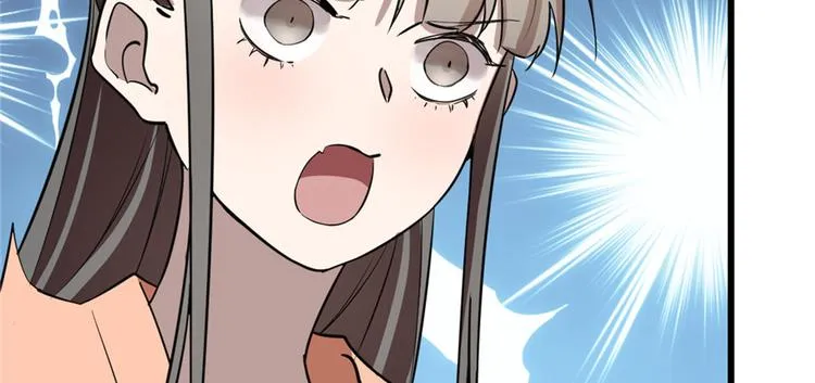 第81话 第16页