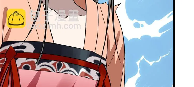 第81话 第17页