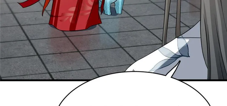 第81话 第25页