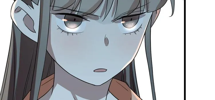 第81话 第33页