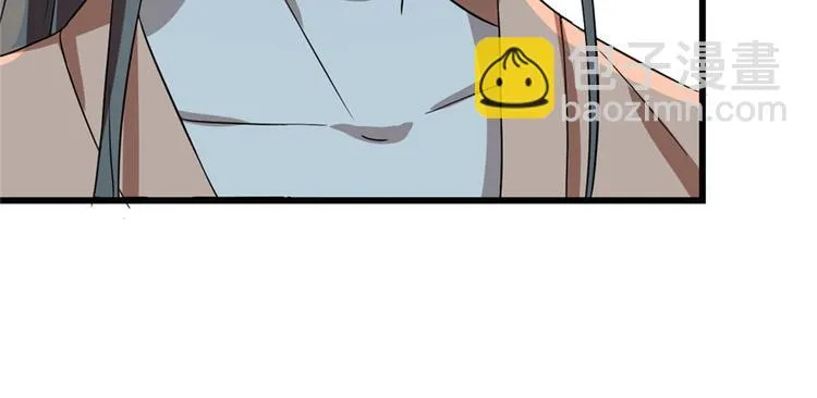 第81话 第34页