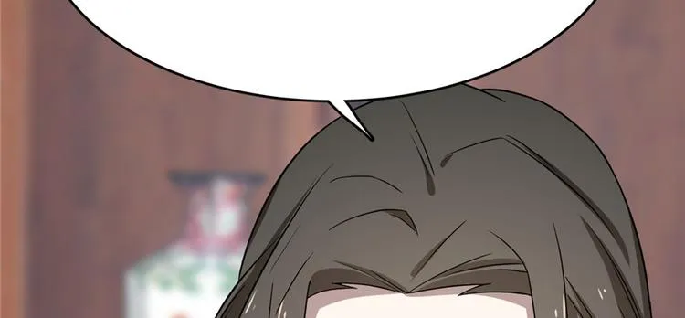 第81话 第36页