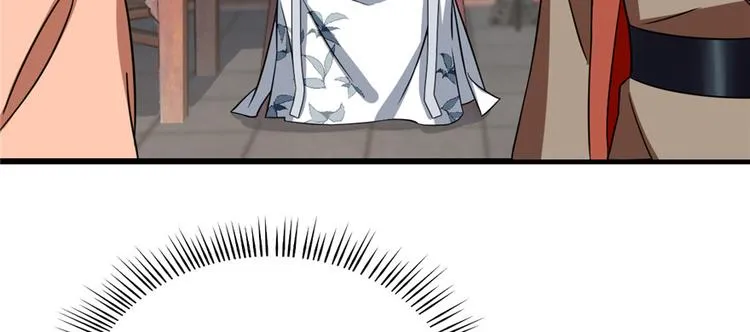 第81话 第60页