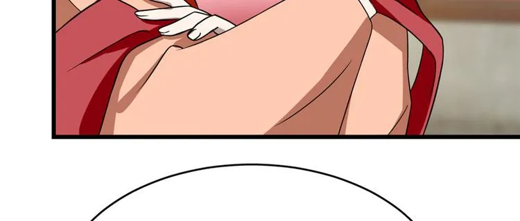 第81话 第66页