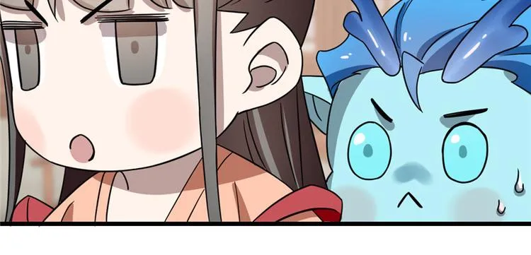 第81话 第79页