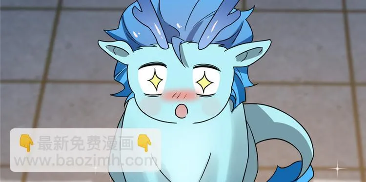 第81话 第88页