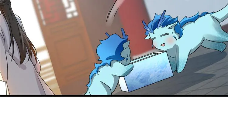 第81话 第93页