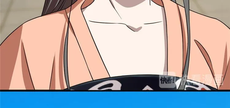 第81话 第104页