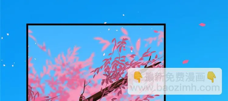 第81话 第105页