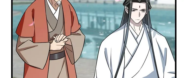 第81话 第122页