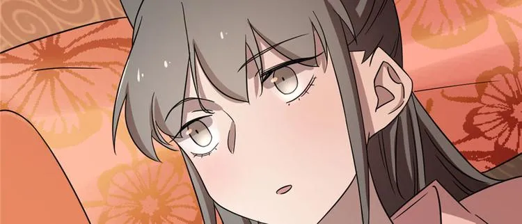 第82话 第11页