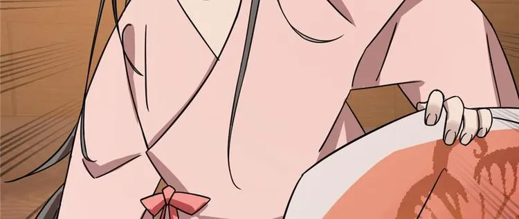 第82话 第21页