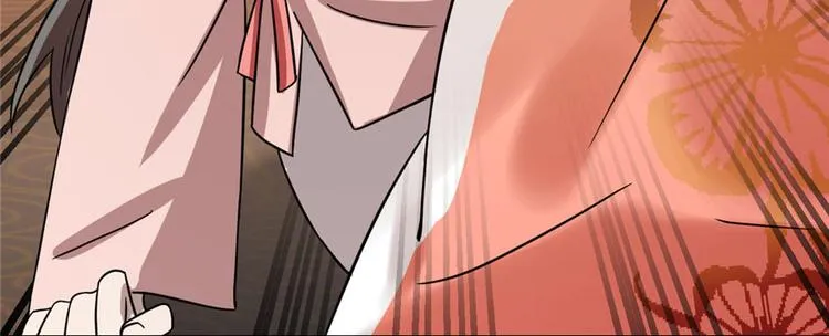 第82话 第22页