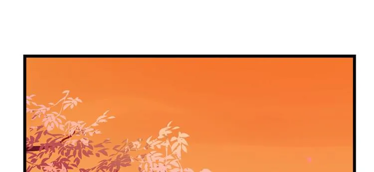 第82话 第57页