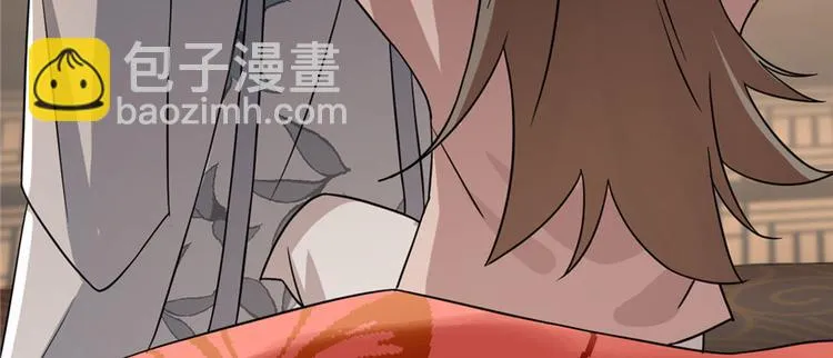 第82话 第64页