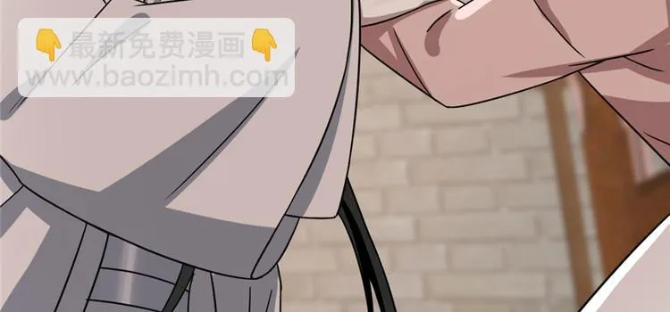第82话 第73页