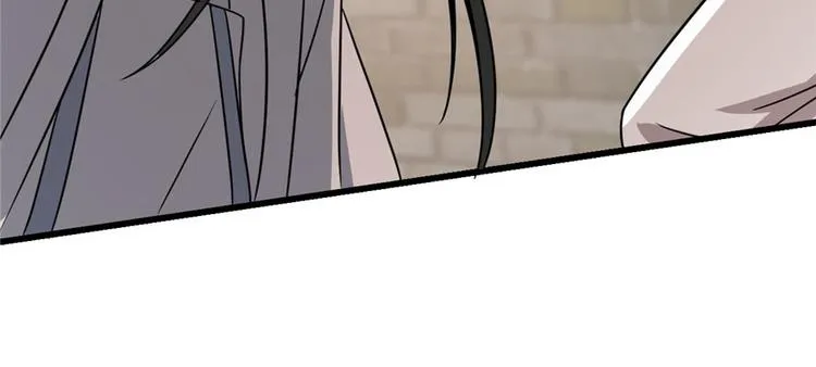 第82话 第74页