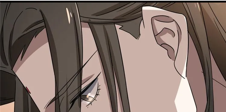 第82话 第84页
