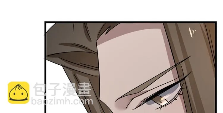 第82话 第87页