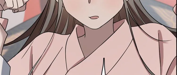 第82话 第91页