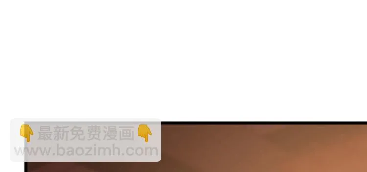 第82话 第99页