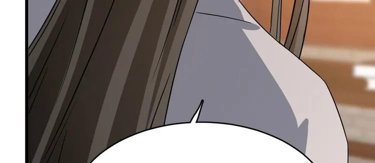 第82话 第102页