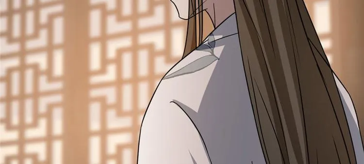 第82话 第110页