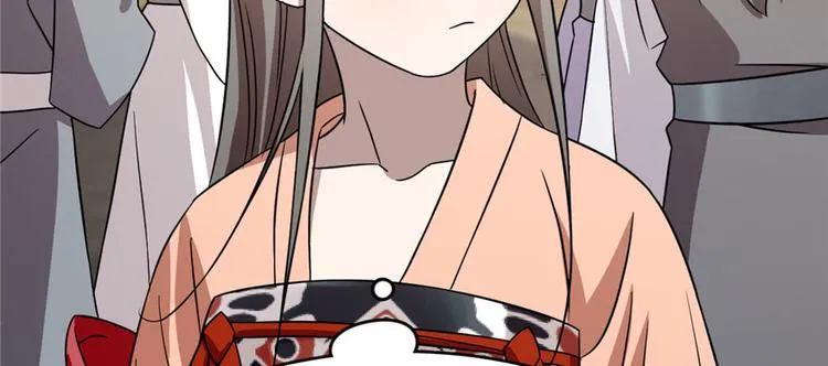 第83话 第16页