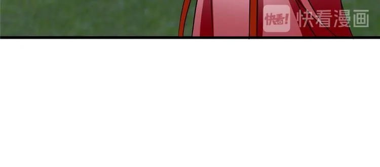 第83话 第33页