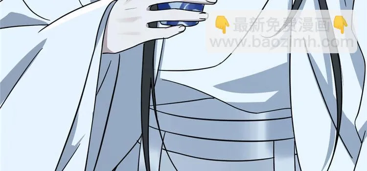 第83话 第40页