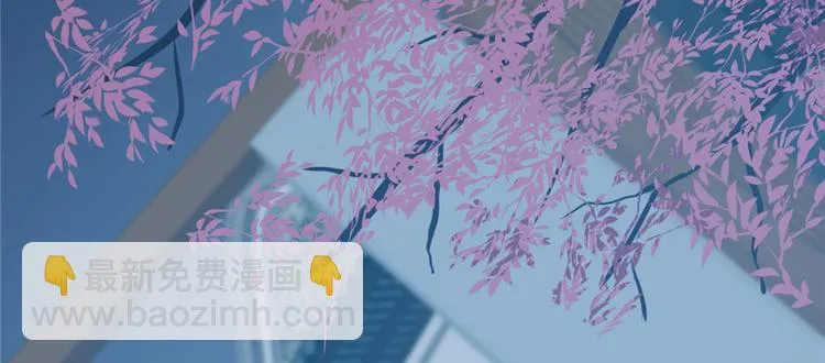 第83话 第66页