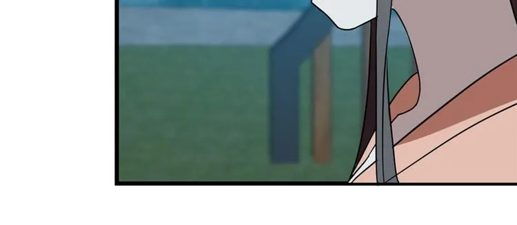 第83话 第87页