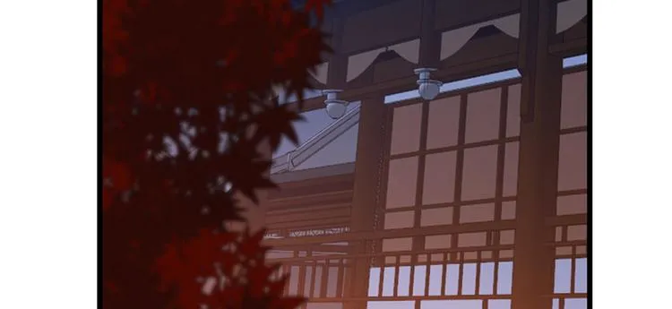 第84话 第21页